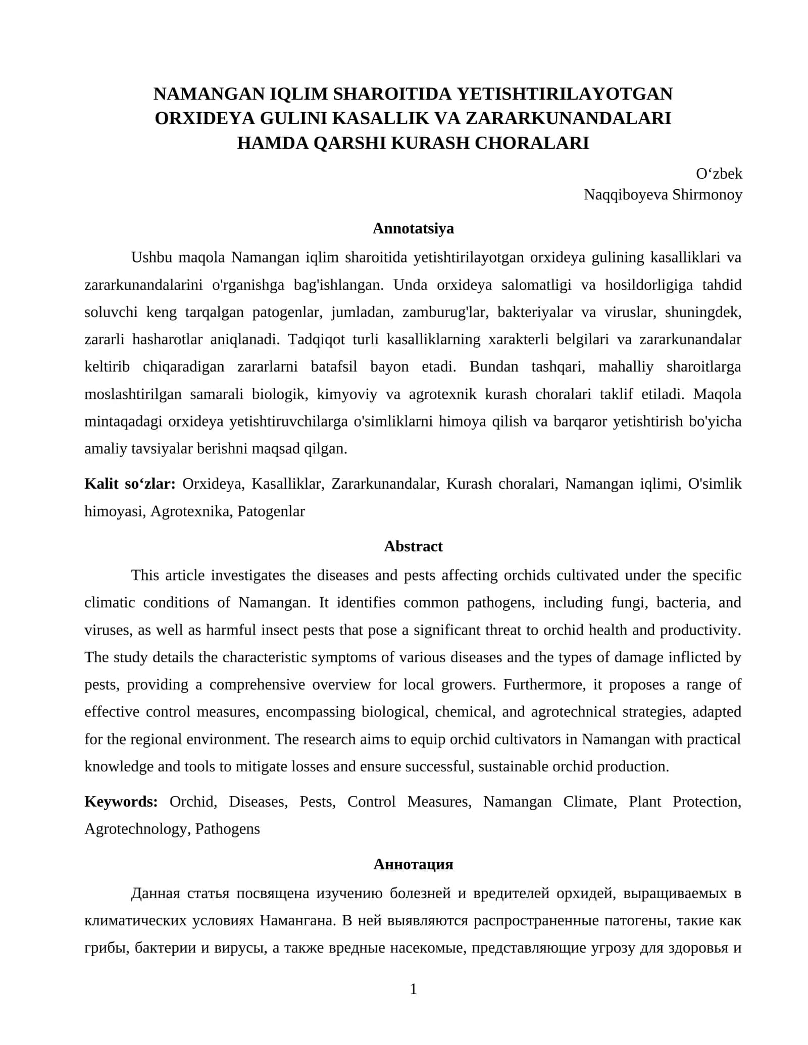 ORXIDEYA GULINI KASALLIK VA ZARARKUNANDALARI HAMDA QARSHI KURASH CHORALARI