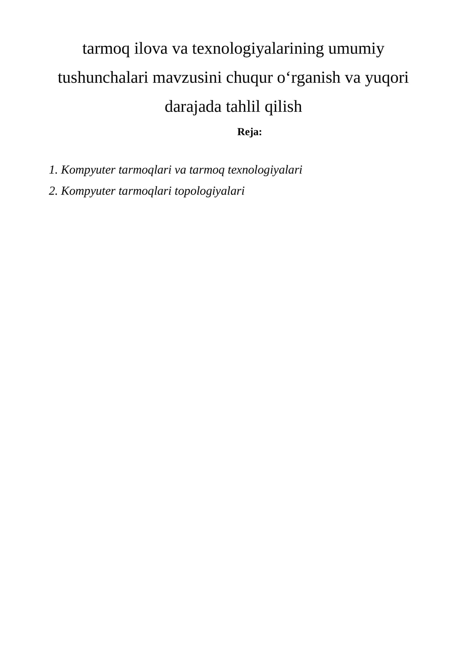 Kompyuter tarmoqlari