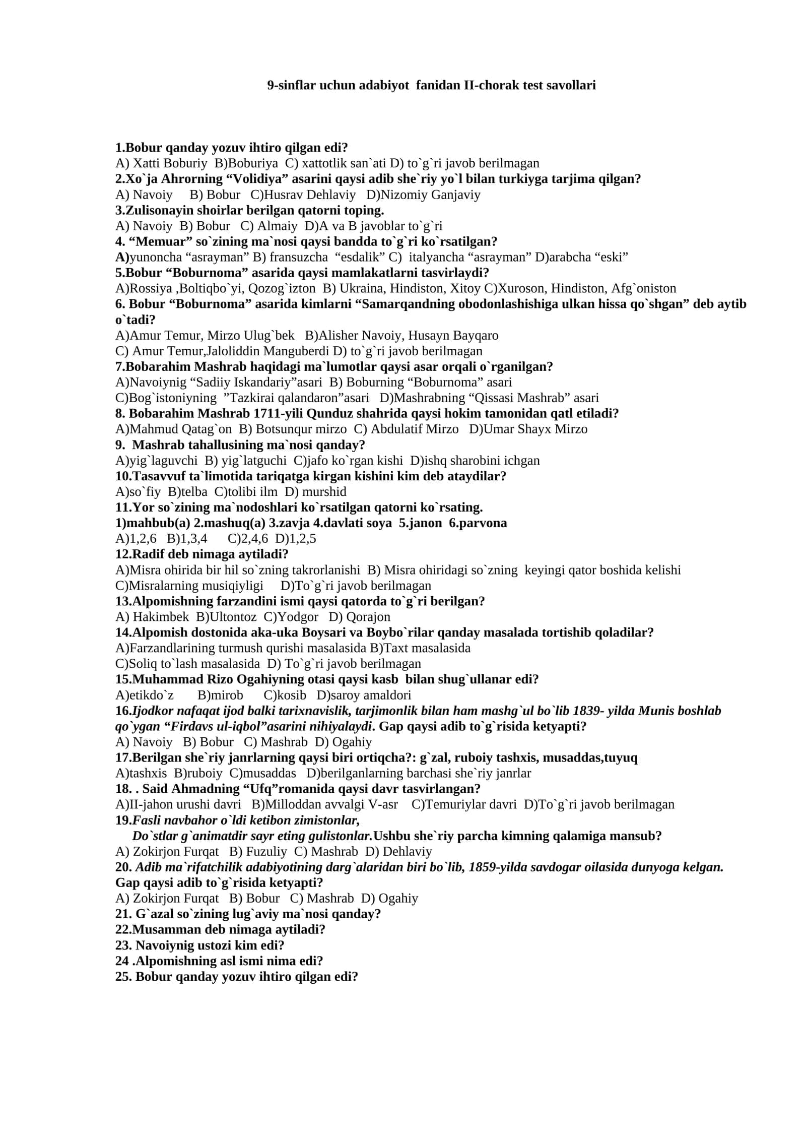 9-sinflar uchun adabiyot fanidan II-chorak test savollari