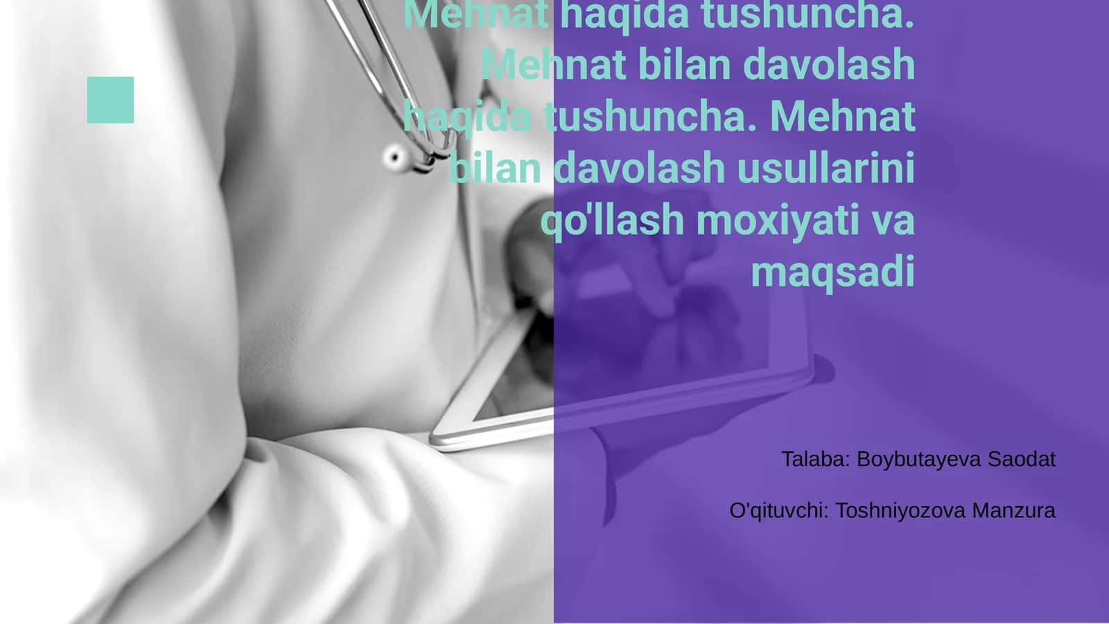 Mehnat bilan davolash