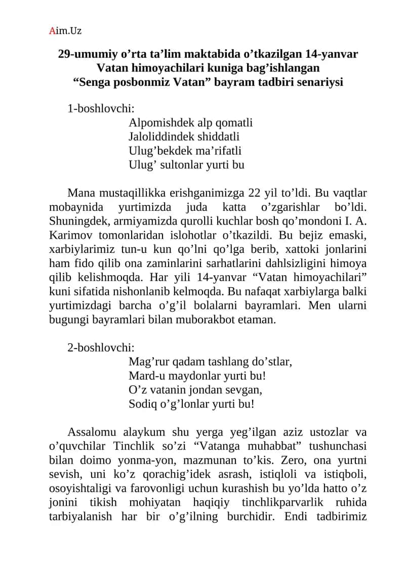 “Senga posbonmiz Vatan” bayram tadbiri senariysi