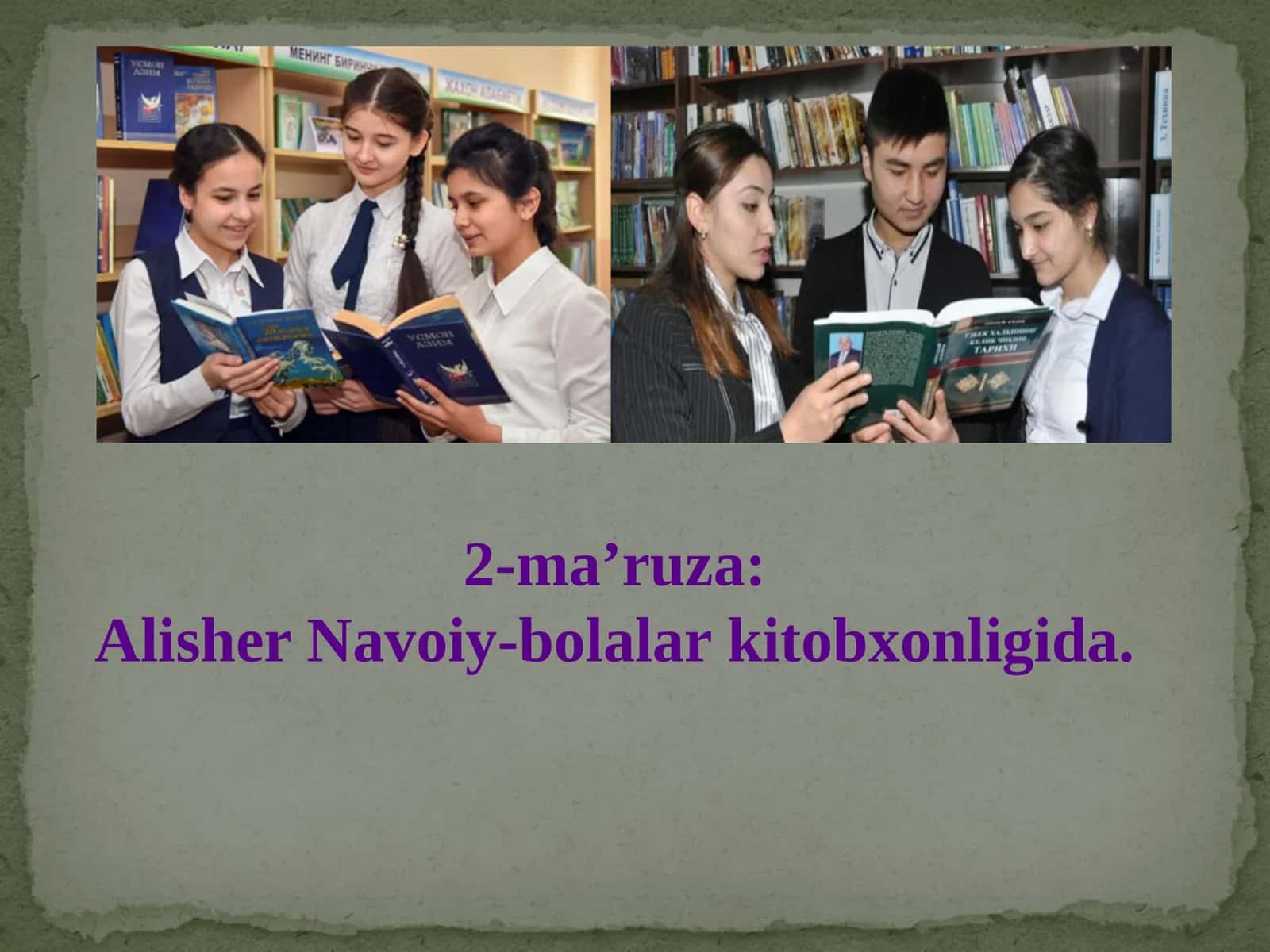 AlisherNavoiy-bolalarkitobxonligida