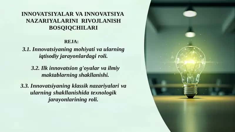 INNOVATSIYALAR VA INNOVATSIYA NAZARIYALARINI RIVOJLANISH BOSQIQCHILARI