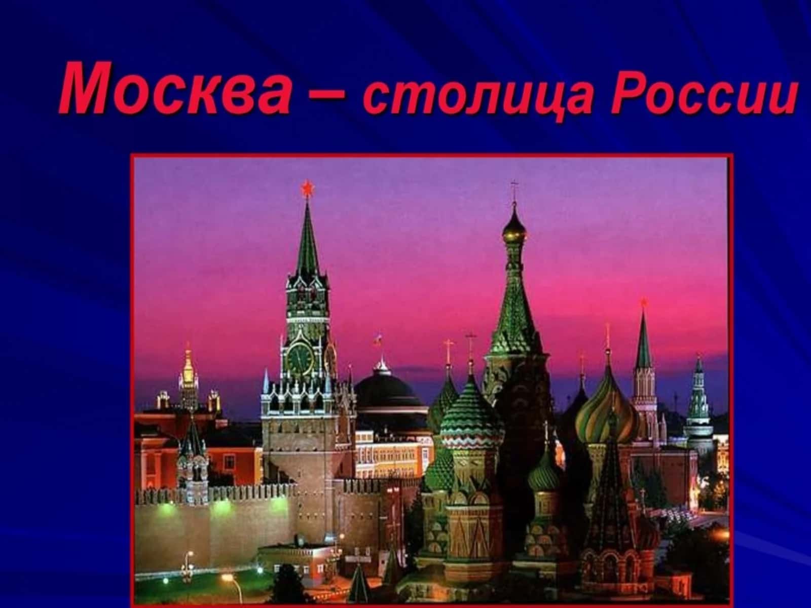 ЦЕЛИ И ЗАДАЧИ ОБУЧЕНИЯ