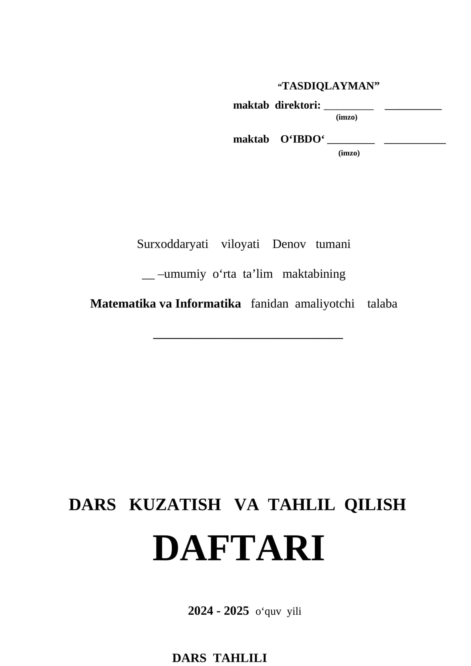 DARS   KUZATISH   VA  TAHLIL  QILISH    DAFTARI