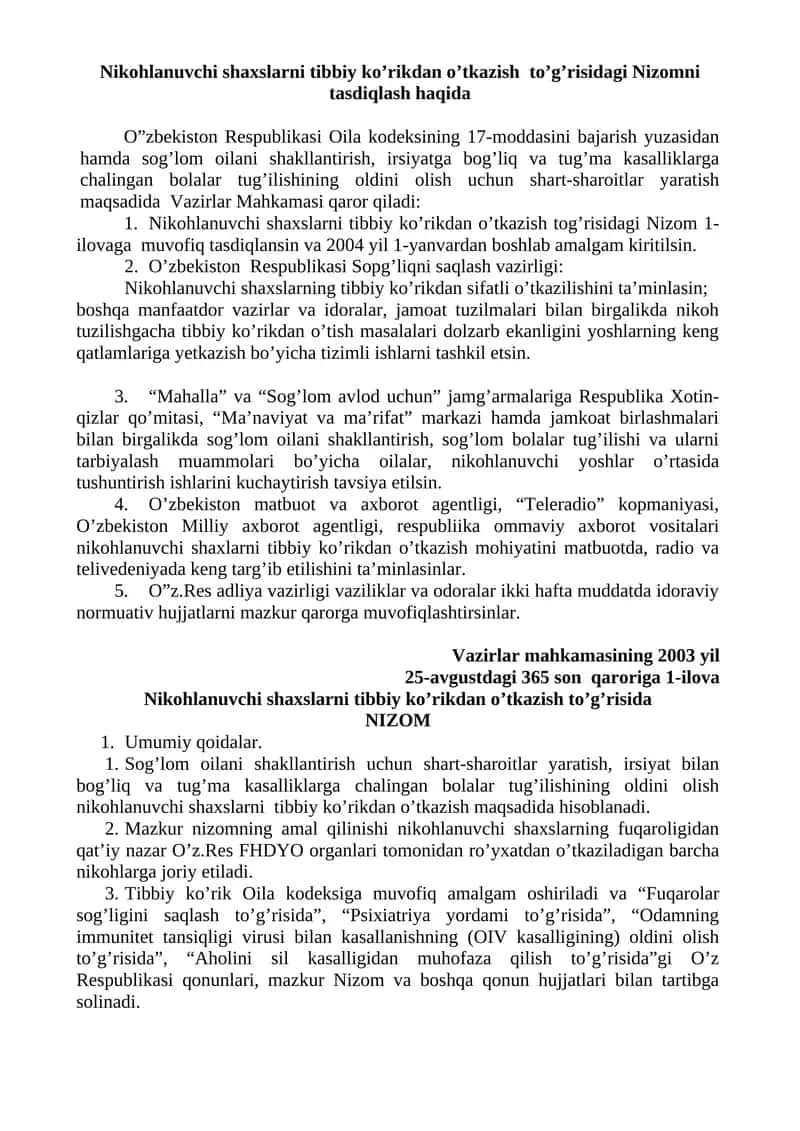 Nikohlanuvchi shaxslarni tibbiy ko’rikdan o’tkazish Nizomi