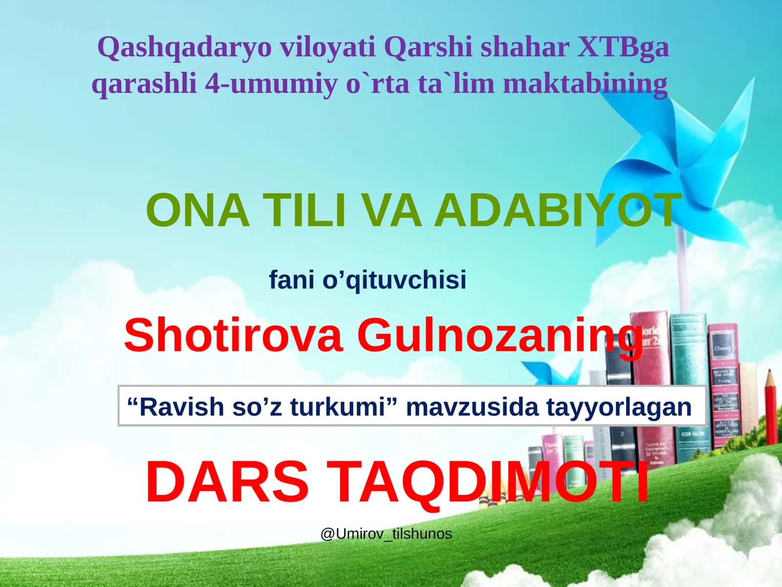 Ravish so'z turkumi