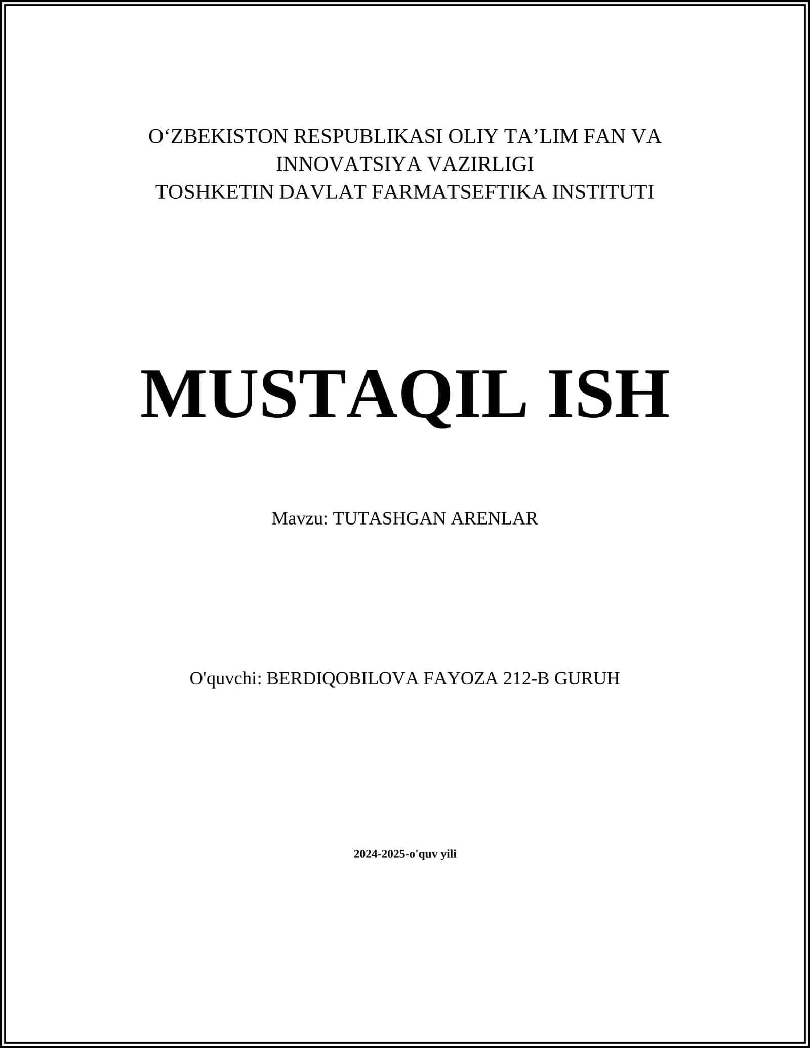 Tutashgan Arenalar