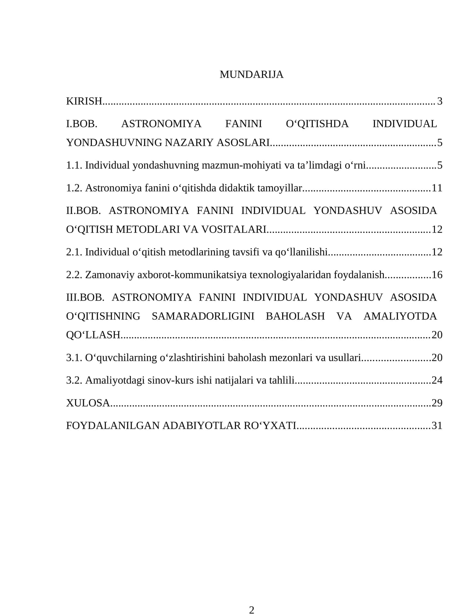 ASTRONOMIYA FANINI INDIVIDUAL YONDASHUV ASOSIDA O‘QITISH METODLARI VA VOSITALARI