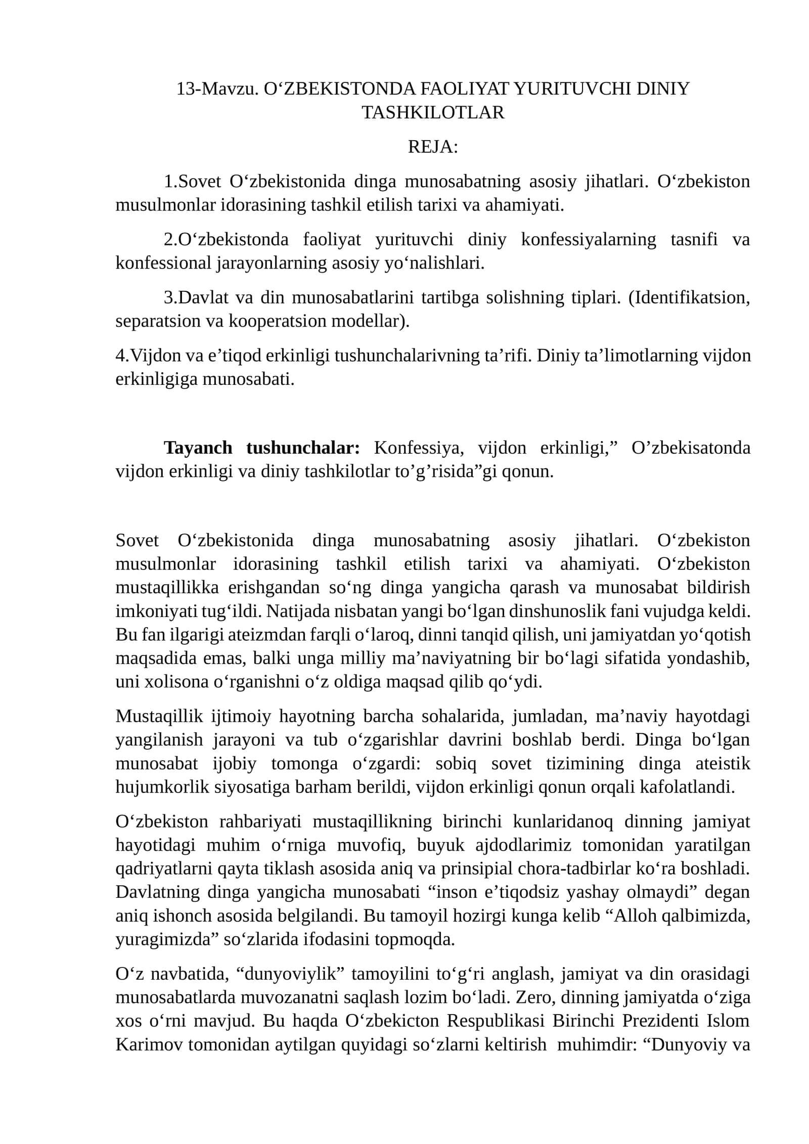 O‘ZBEKISTONDA FAOLIYAT YURITUVCHI DINIY TASHKILOTLAR
