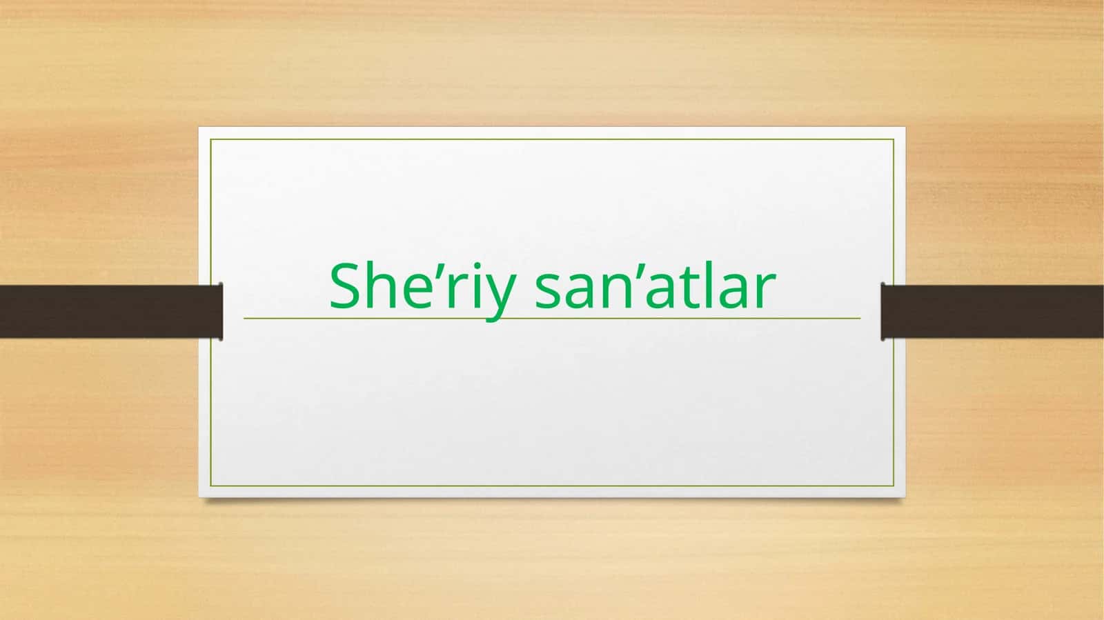 She’riysan’atlar