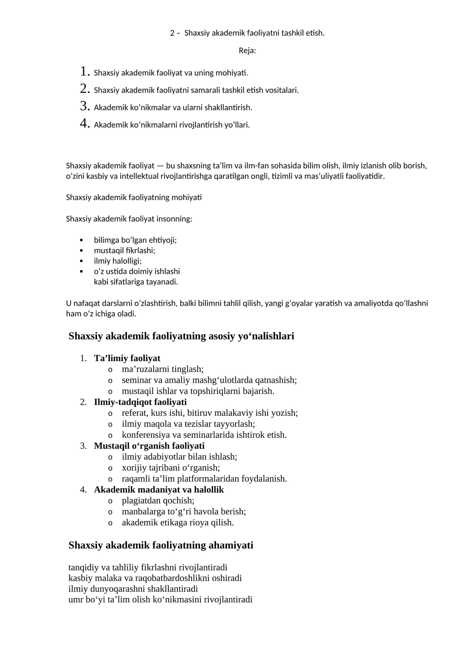 Shaxsiy akademik faoliyatni tashkil etish