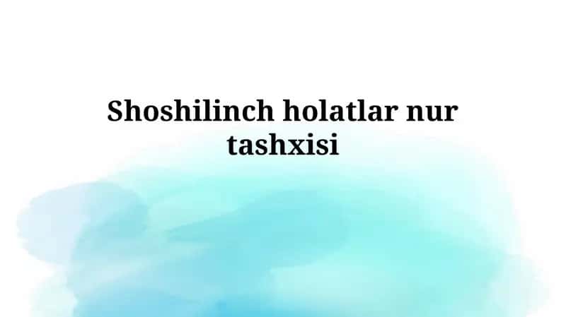 Favqulodda radiologiyaga kirish