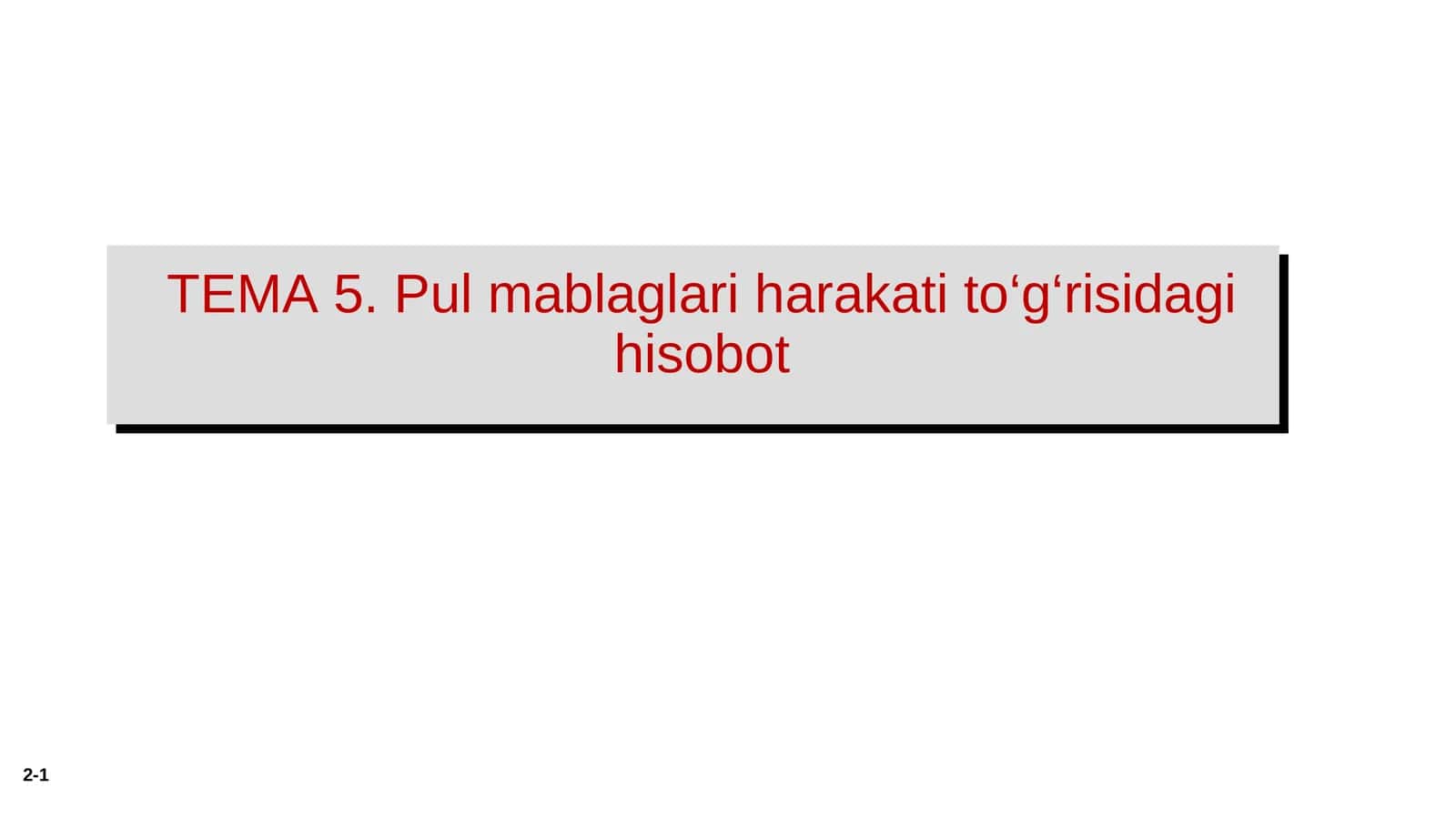 Pul mablaglari harakati tо‘g‘risidagihisobot