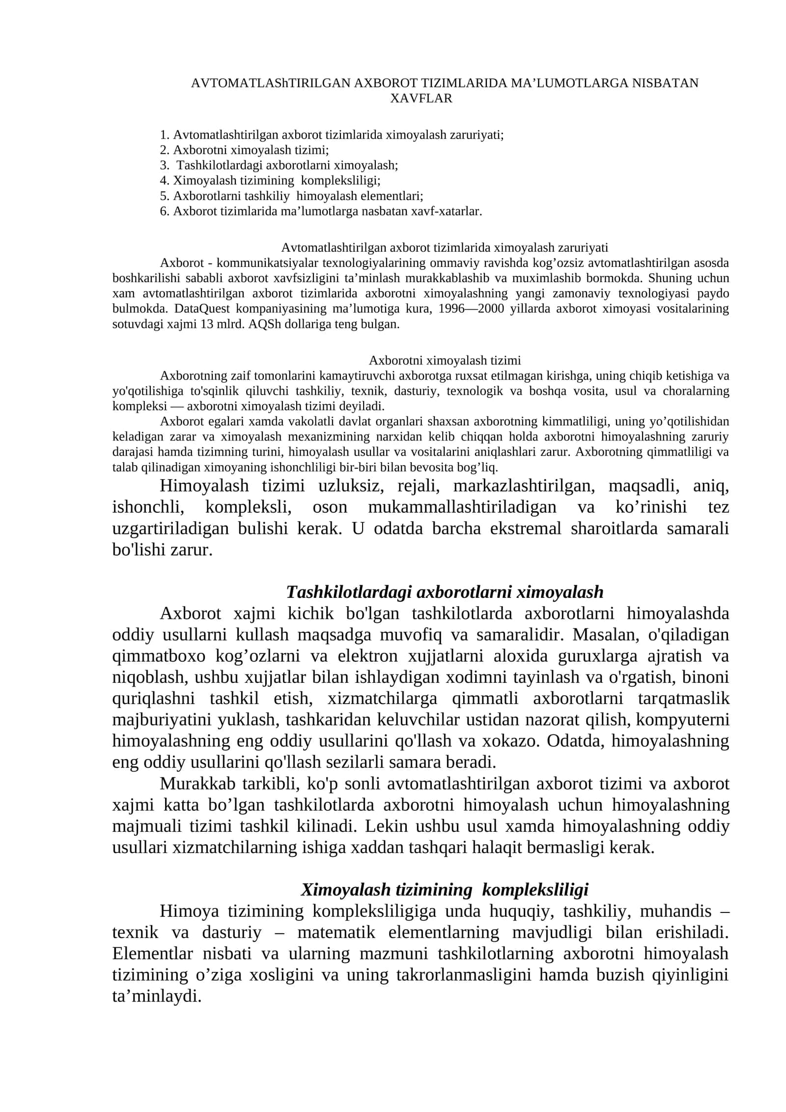 Аvtоmаtlаshtirilgаn ахbоrоt tizimlаridа MА’LUMОTLАRGА NISBАTАN ХАVFLАR