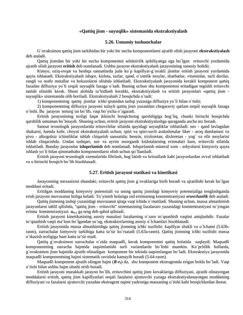 Ekstrakstiyalash