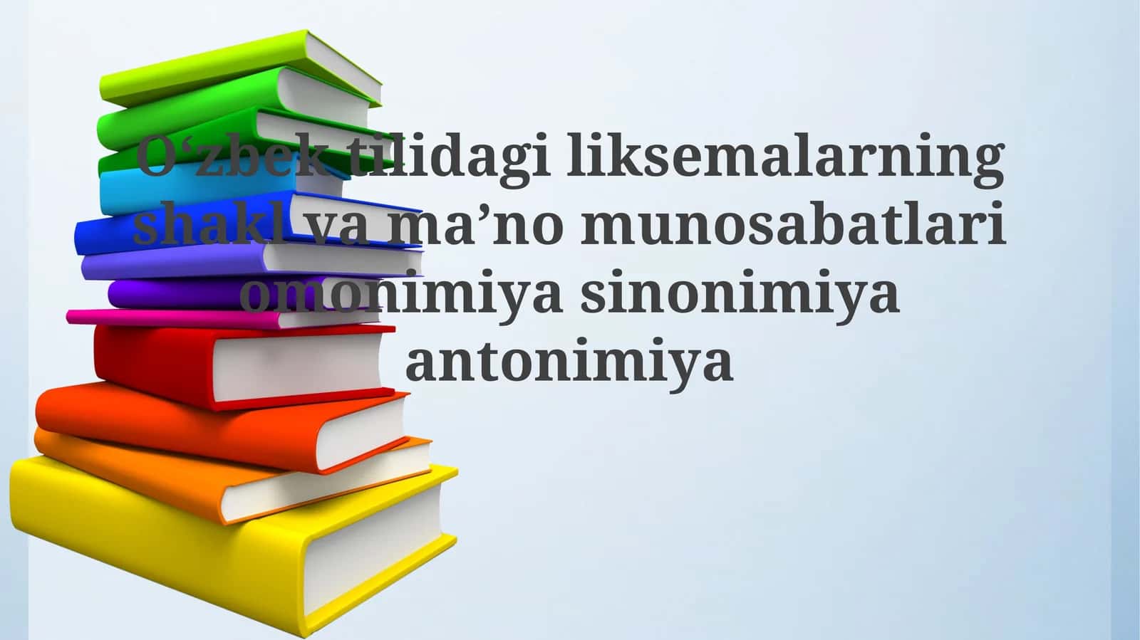 Liksema tushunchasi