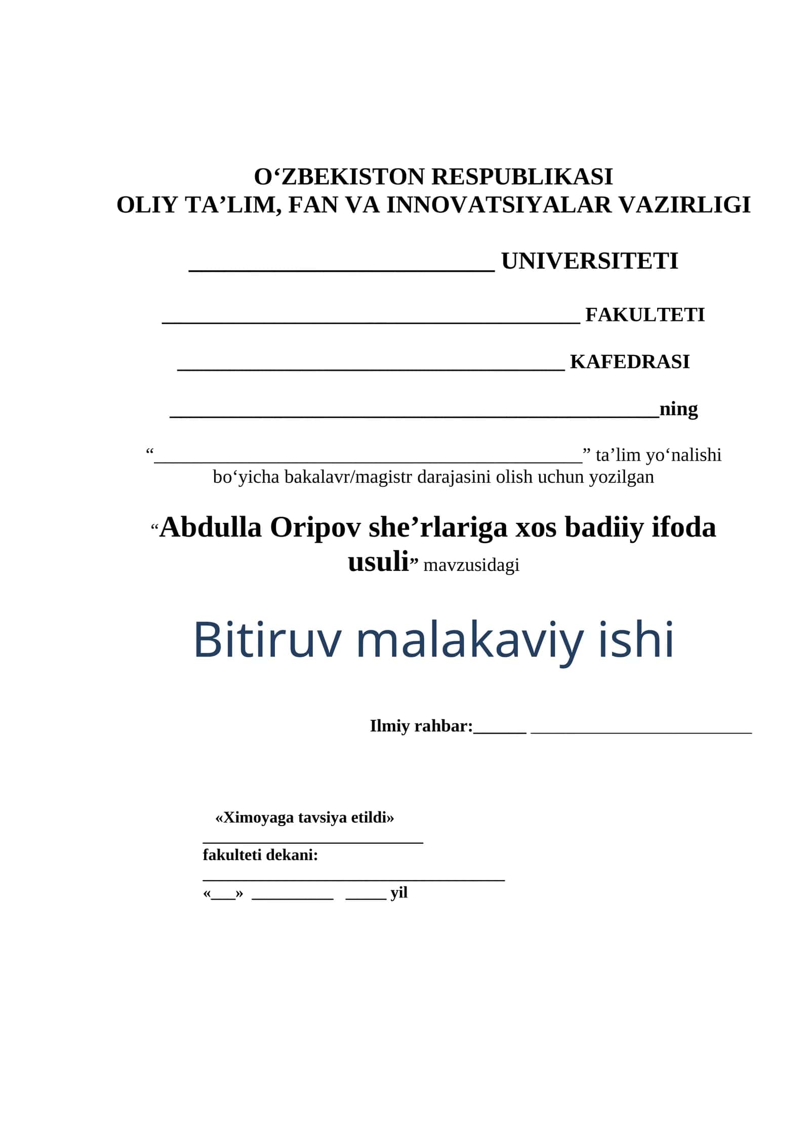Abdulla Oripov she’rlariga xos badiiy ifoda usuli