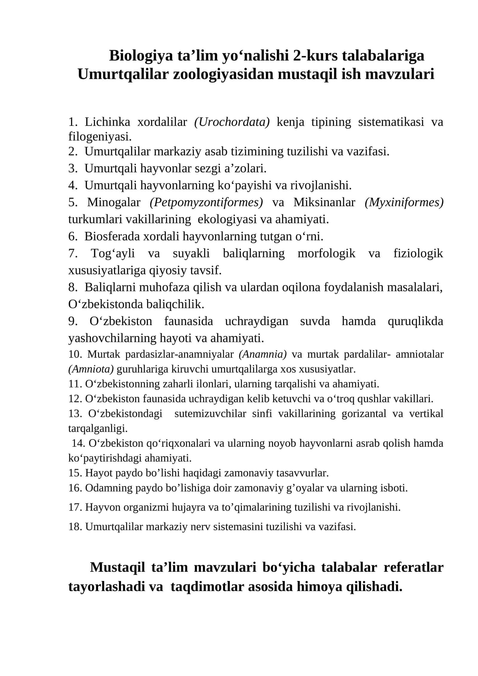 Biologiya ta’lim yo‘nalishi 2-kurs talabalariga Umurtqalilar zoologiyasidan mustaqil ish mavzulari