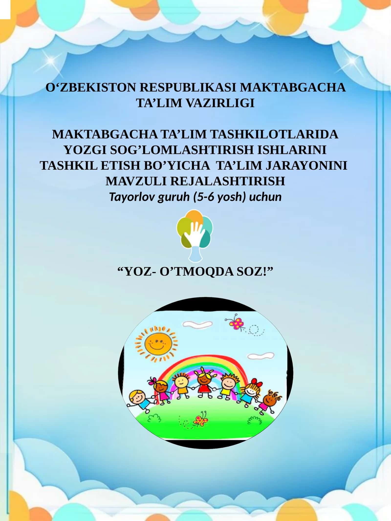 YOZ- O’TMOQDA SOZ!