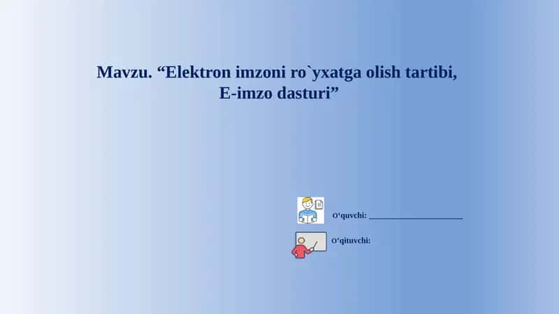 Elektronimzoniro`yxatgaolishtartibi,E-imzodasturi