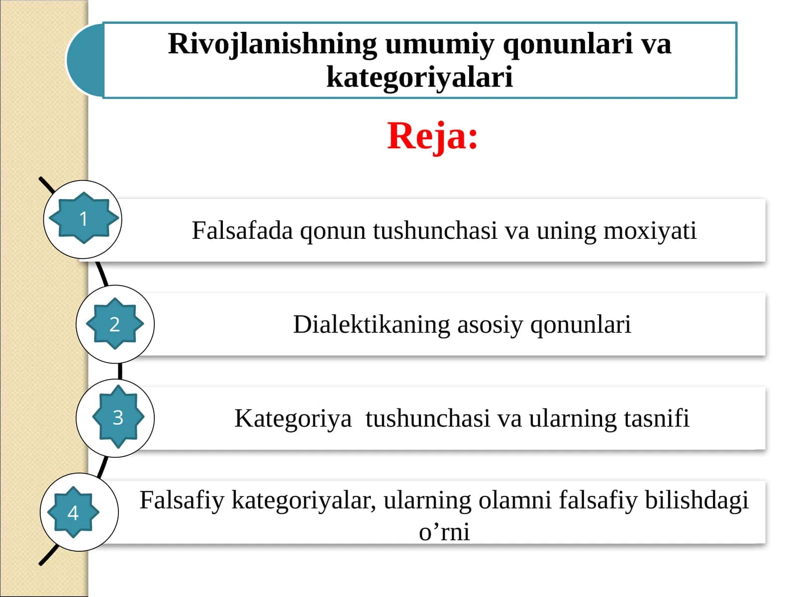 Rivojlanish umumiy qonunlari va kategoriyalari