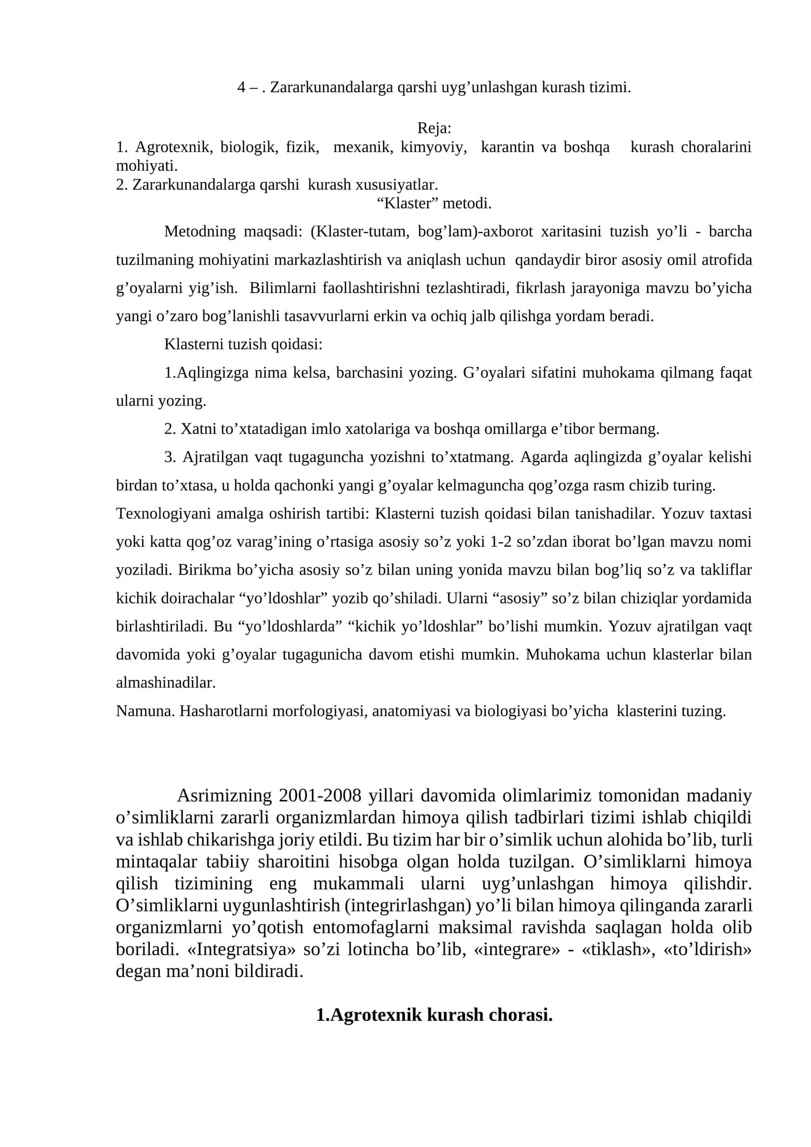 Zararkunandalarga qarshi uyg’unlashgan kurash tizimi