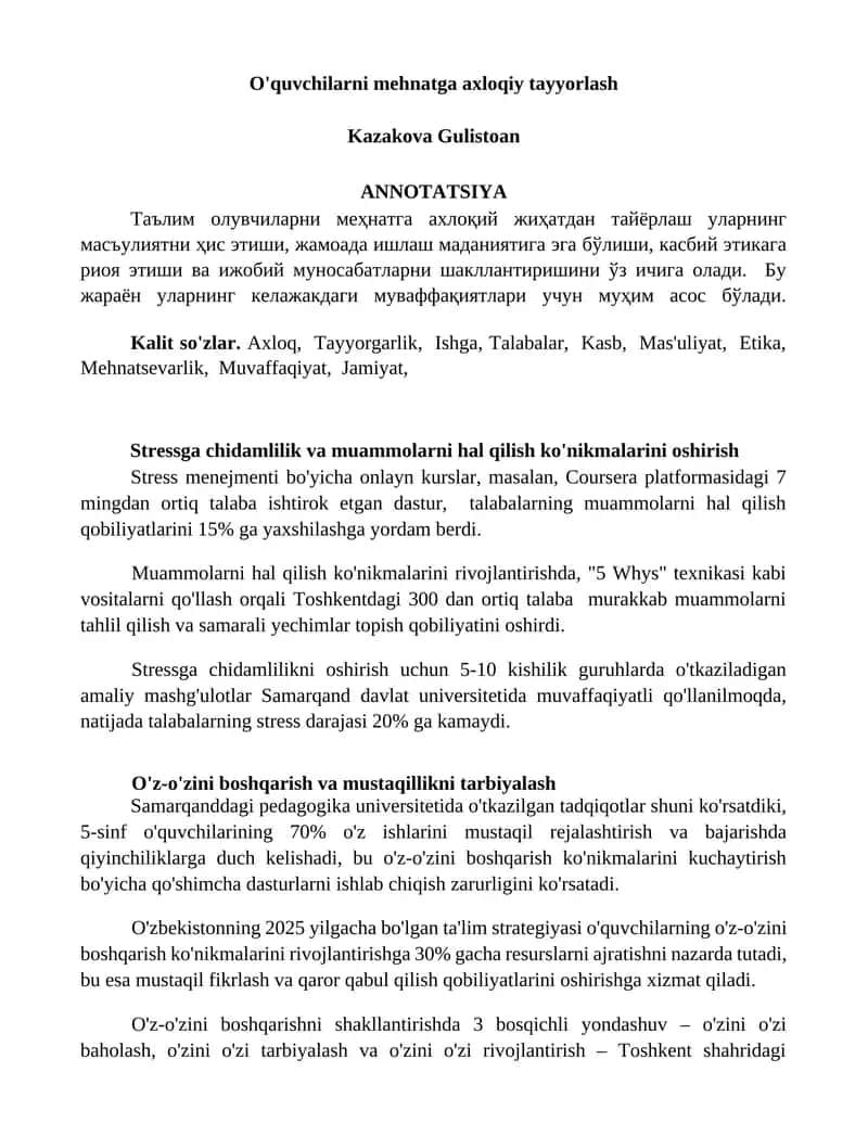 O'quvchilarni mehnatga axloqiy tayyorlash