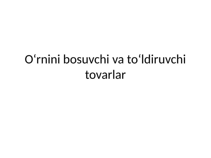 Tovar tushunchasi