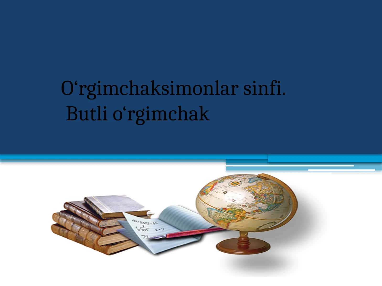 O‘rgimchaksimonlar sinfi. Butlio‘rgimchak