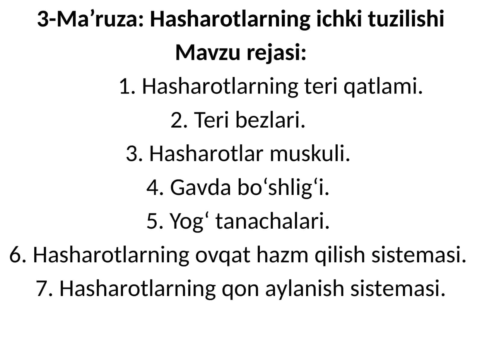 Hаshаrоtlаrning tuzilishi