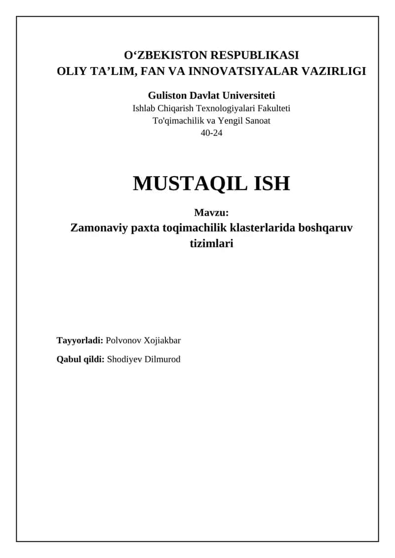 Paxta to'qimachilik klasterlarida boshqaruv tizimlarining roli va ahamiyati
