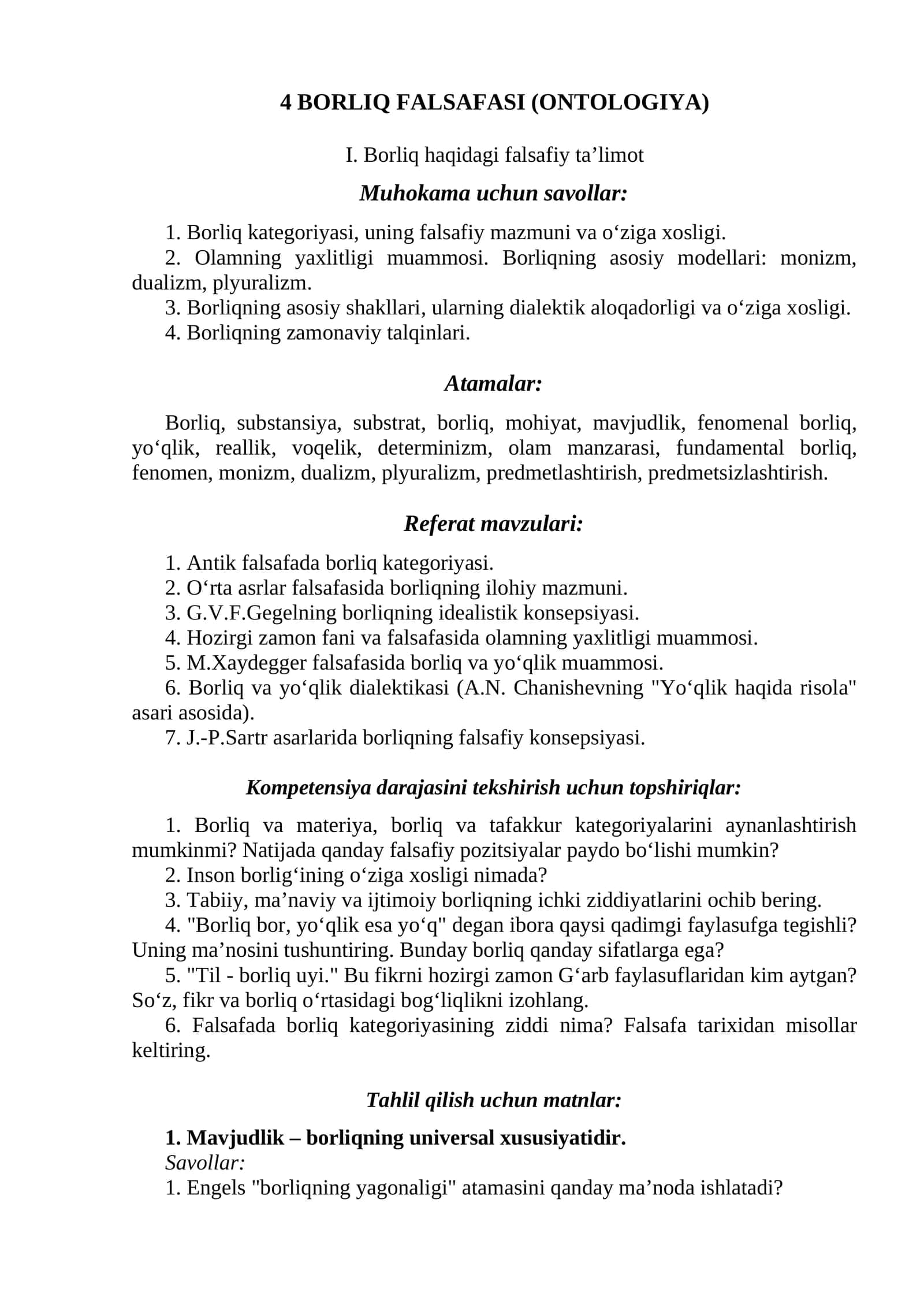 4 BORLIQ FALSAFASI (ONTOLOGIYA)
