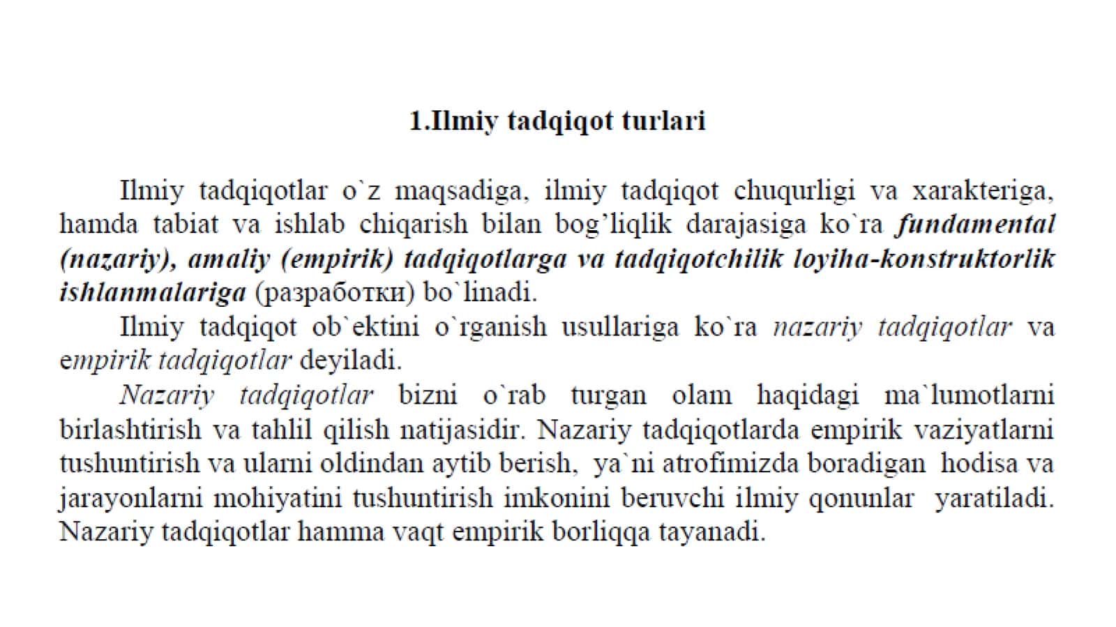 Ilmiy tadqiqot turlari. UDK (Universal Decimal Classification)