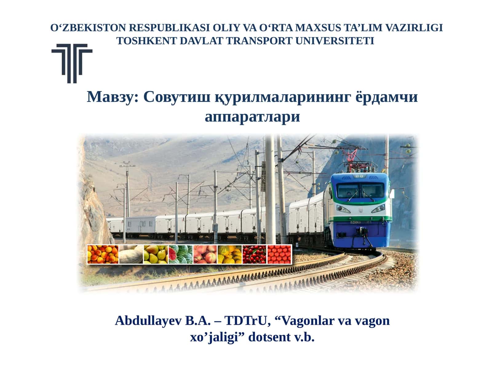 Совутиш қурилмаларининг ёрдамчи аппаратлари