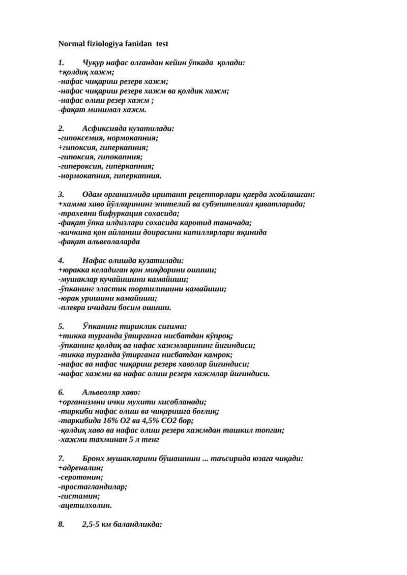 Normal fiziologiya fanidan test