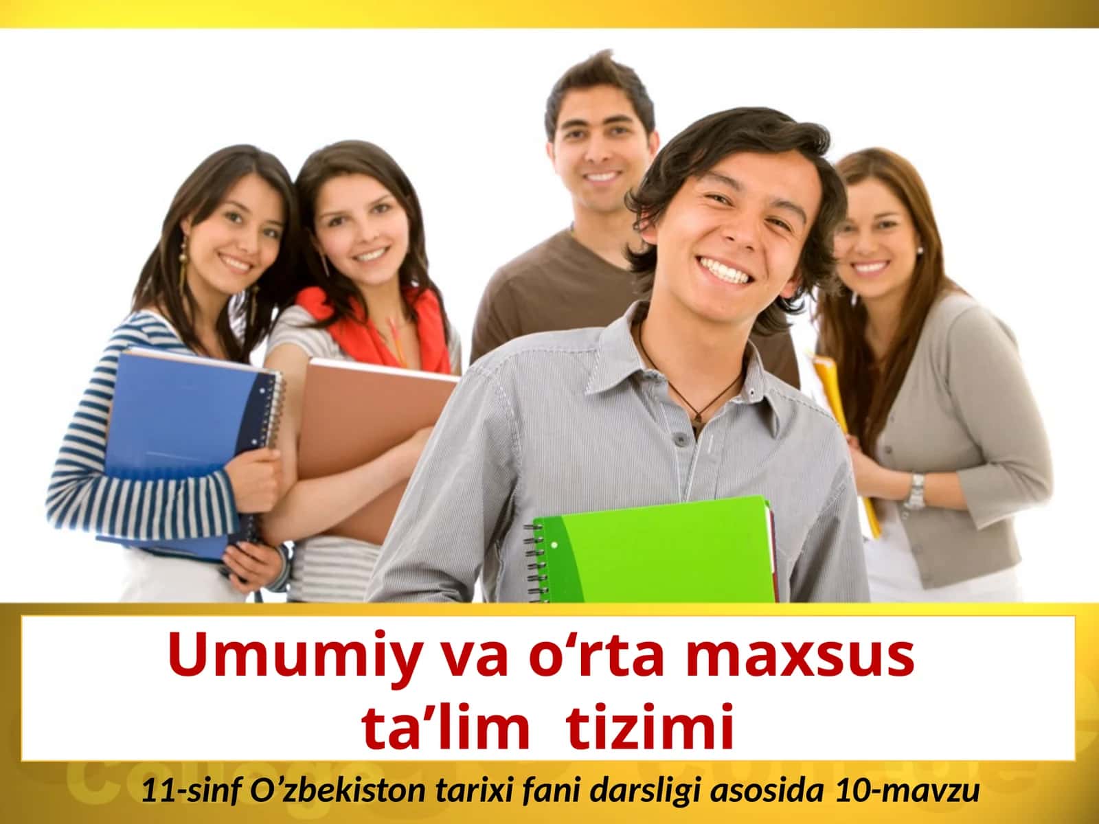 Umumiy vao‘rta maxsus ta'lim tizimi