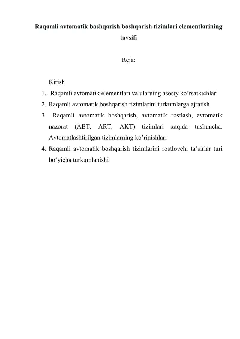 Raqamli avtomatik boshqarish boshqarish tizimlari elementlarining tavsifi