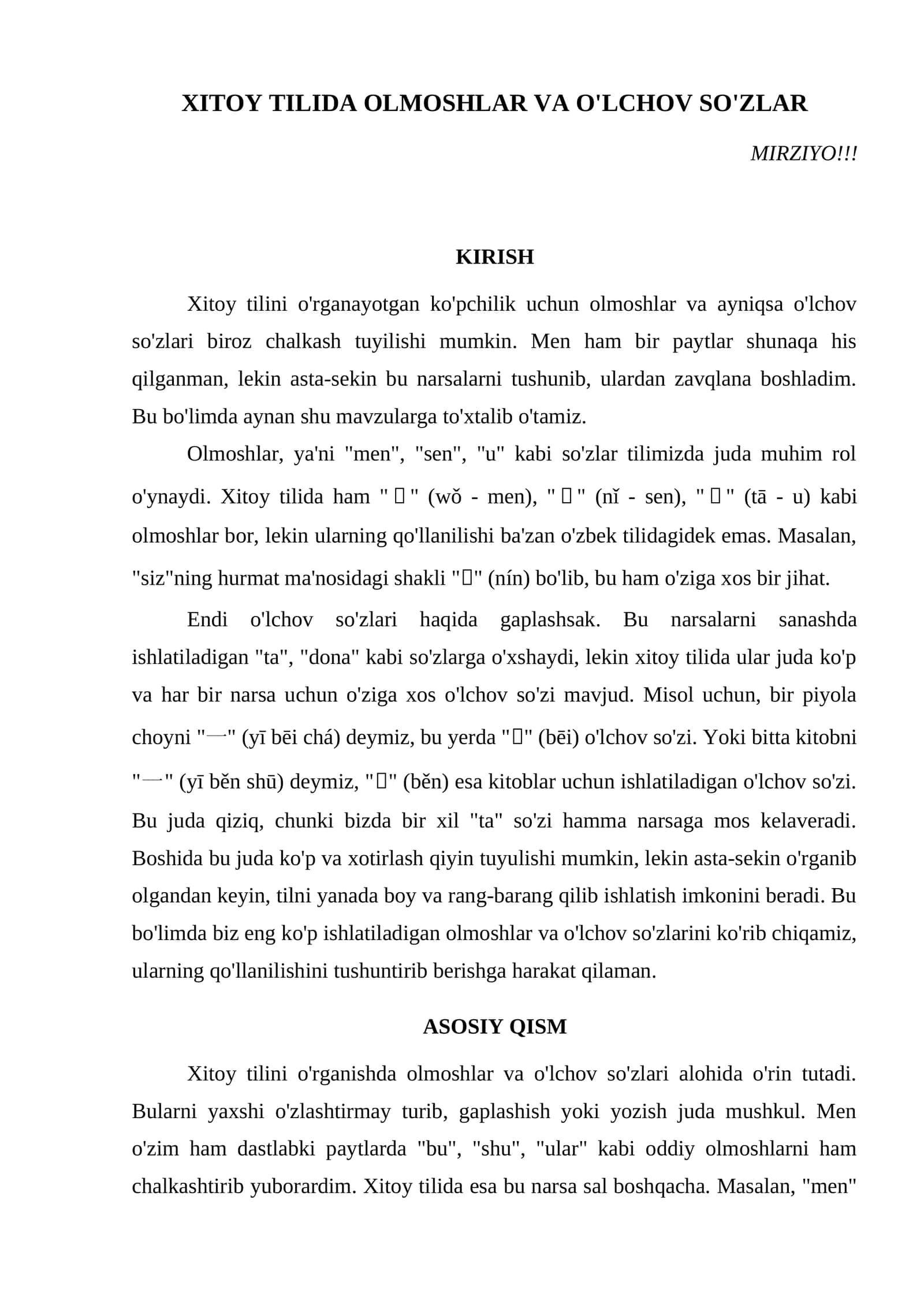 XITOY TILIDA OLMOSHLAR VA O'LCHOV SO'ZLAR