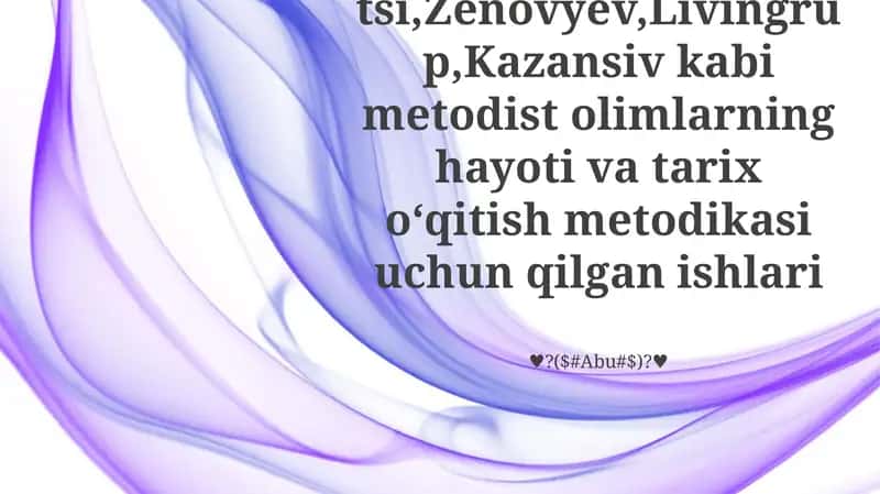 Tarix ta'limi amaliyotiga ta'siri