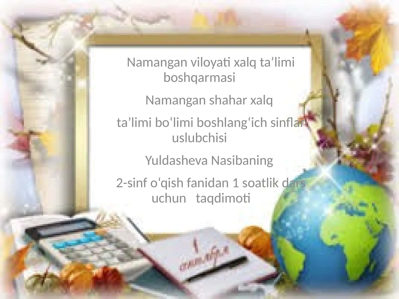 2-SINFO‘QISH FANI