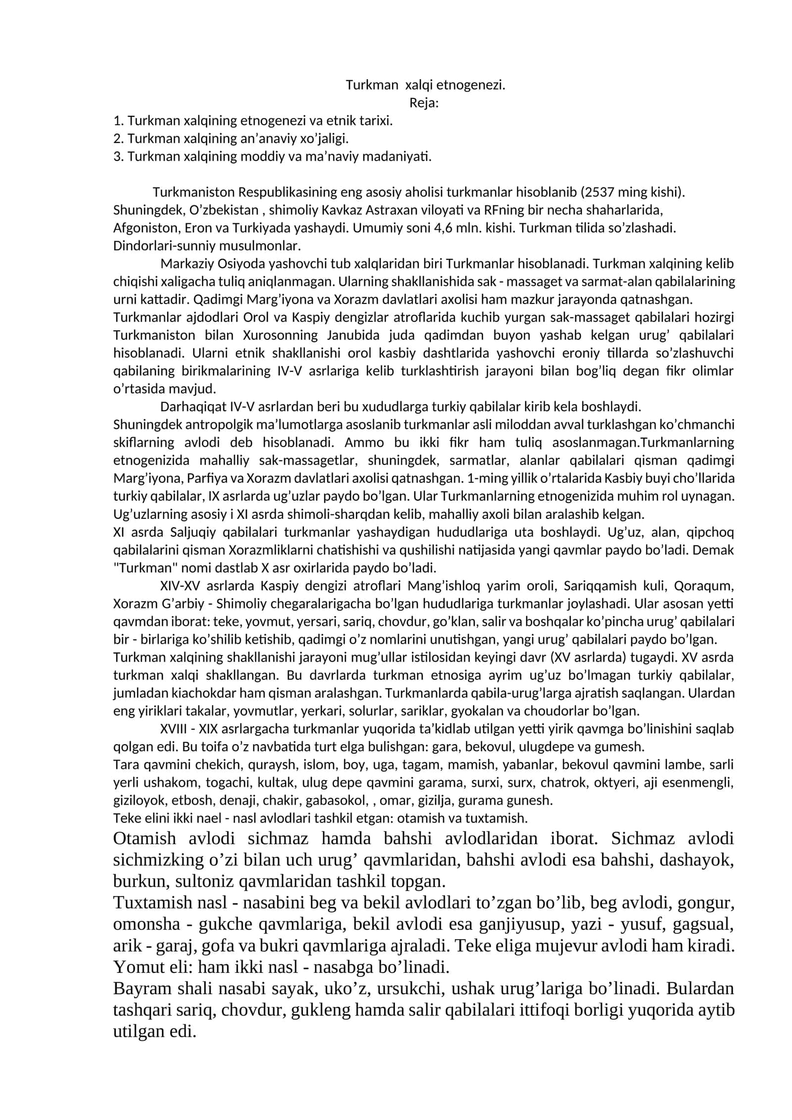 Turkman xalqi etnogenezi