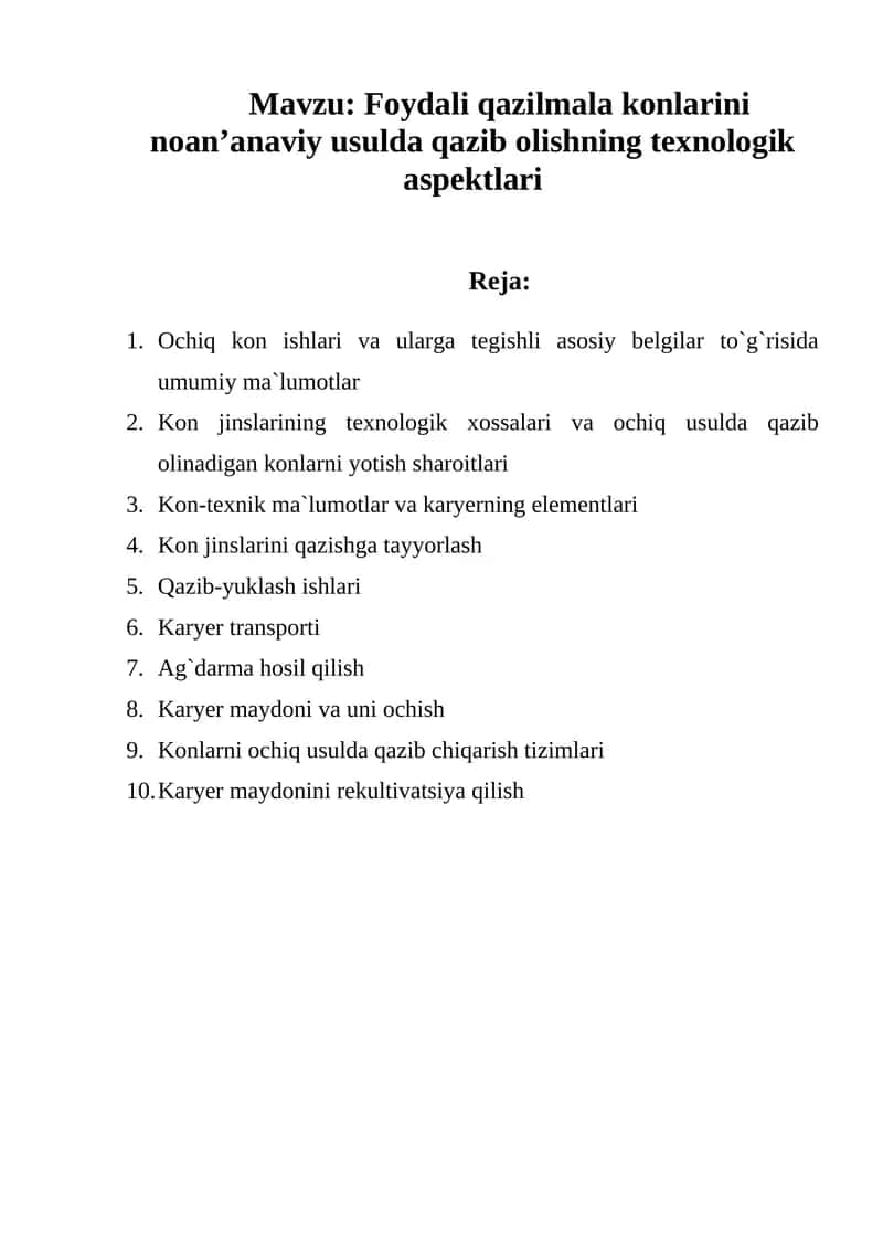 Foydali qazilmala konlarini noan’anaviy usulda qazib olishning texnologik aspektlari