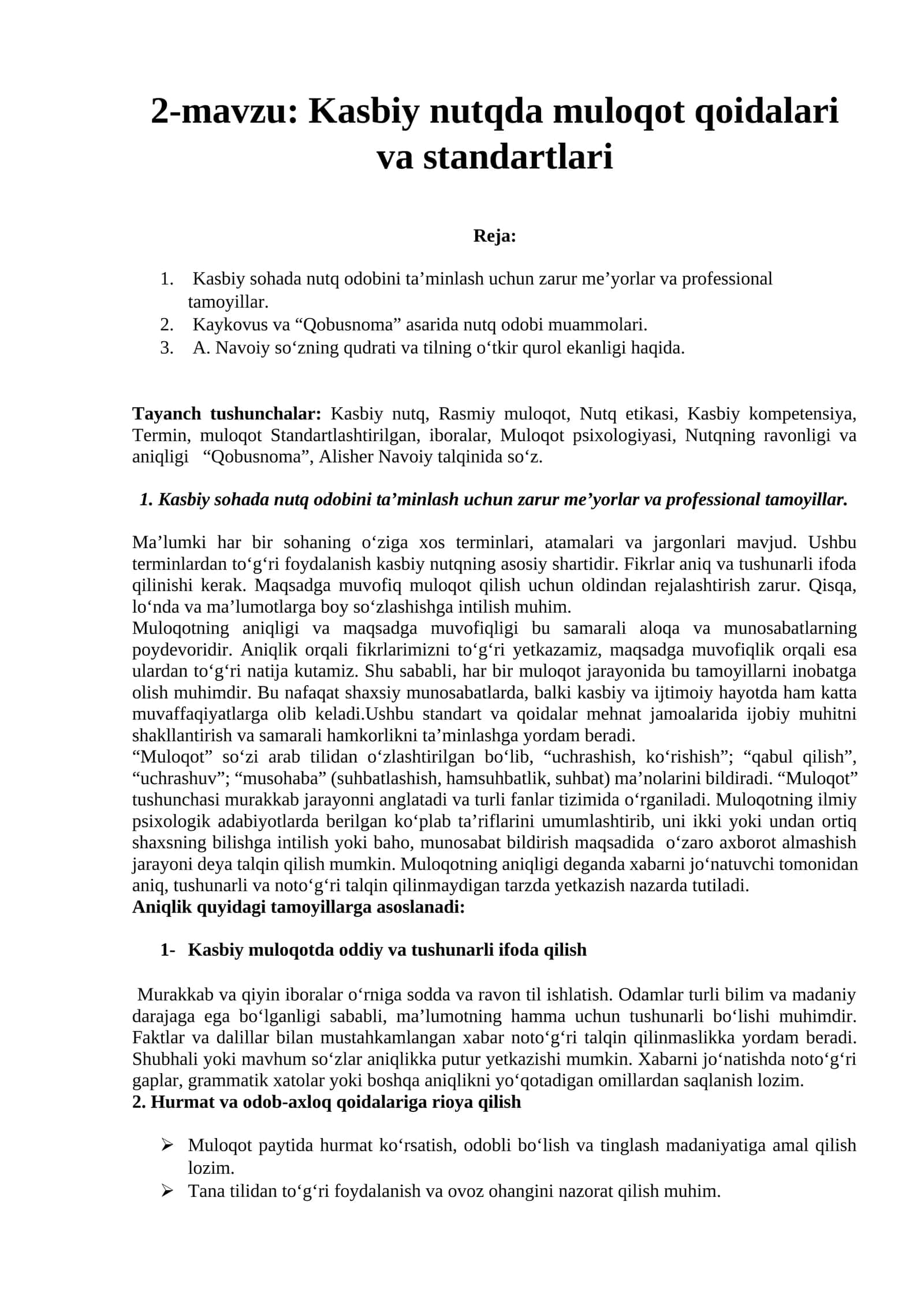 2-mavzu: Kasbiy nutqda muloqot qoidalari va standartlari