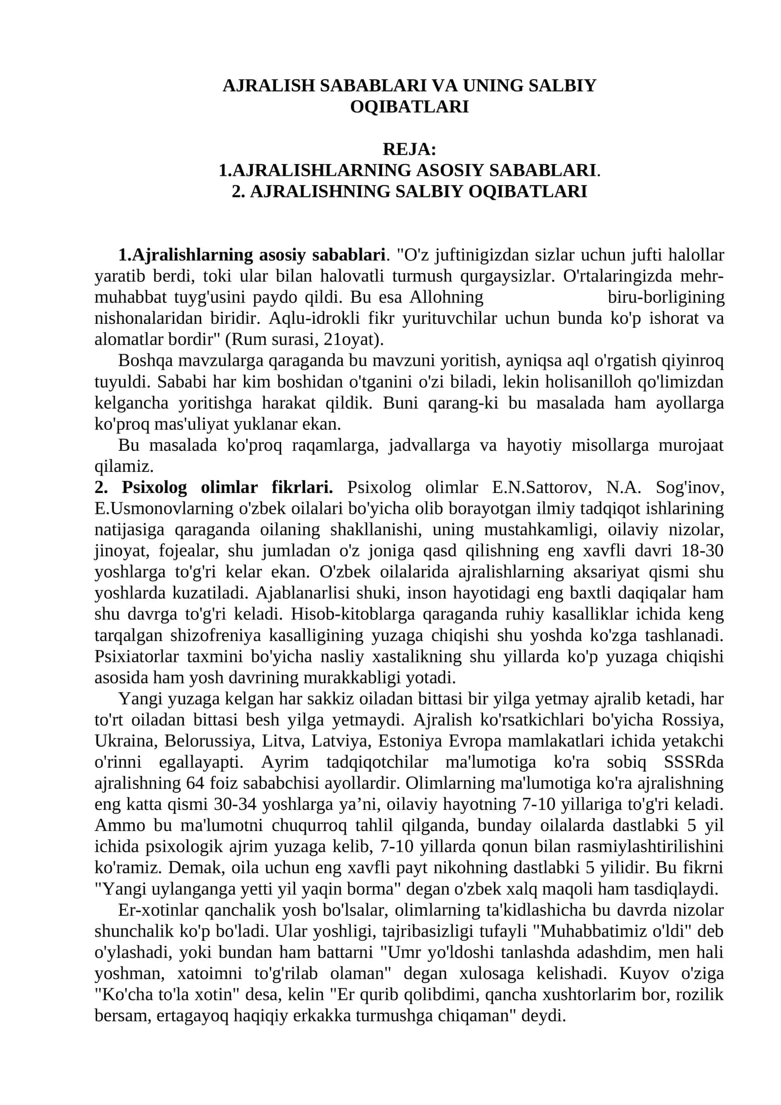 AJRALISH SABABLARI VA UNING SALBIY OQIBATLARI