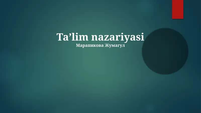 Taʼlim nazariyasi