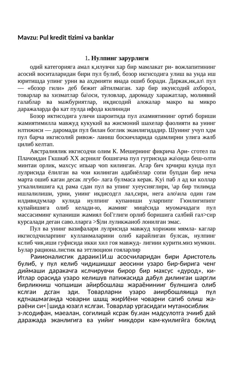 Pul kredit tizimi va banklar