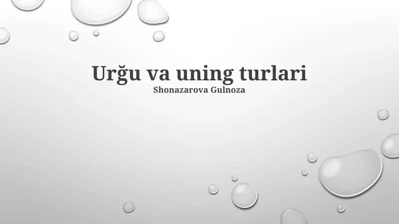 Urğu va uning turlari