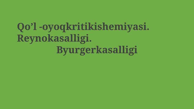 Qoʼl-oyoqkritikishemiyasi