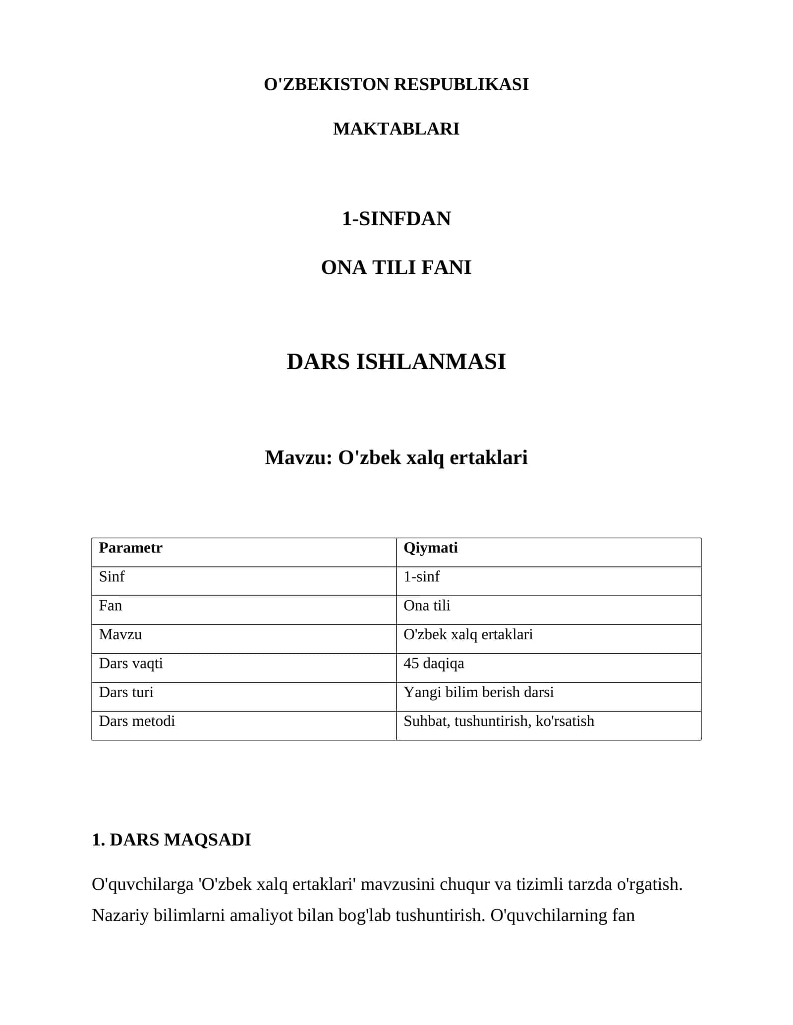 O'zbek xalq ertaklari DARS ISHLANMASI